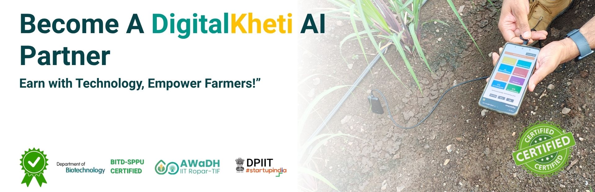 Business Partner Banner